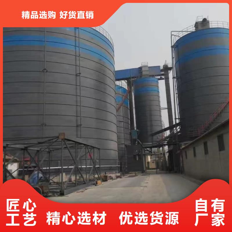 2万吨粉煤灰钢板库_本地企业放心选择