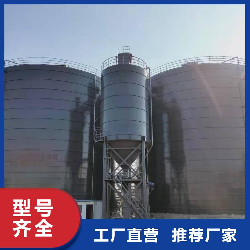 3万吨粉煤灰钢板仓-多年大厂