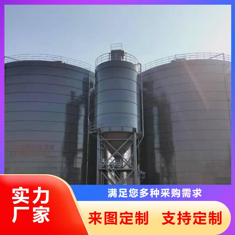 骨料钢板仓经济实用