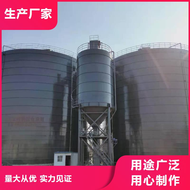 水泥储存钢板库-诚信经营