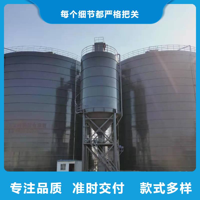 8万吨粉煤灰钢板仓生产定制
