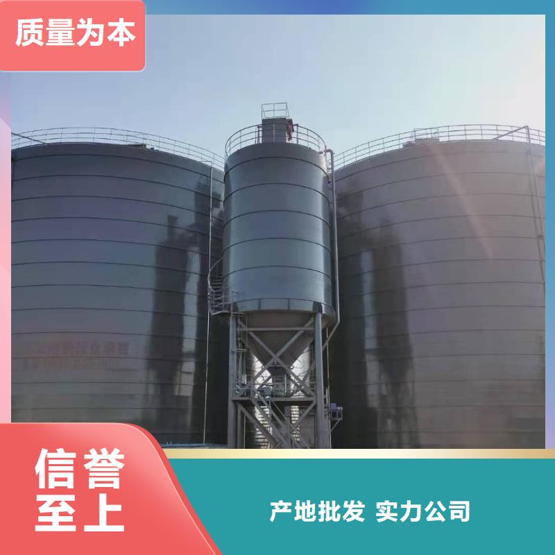 质量合格的6万吨粉煤灰钢板库生产厂家