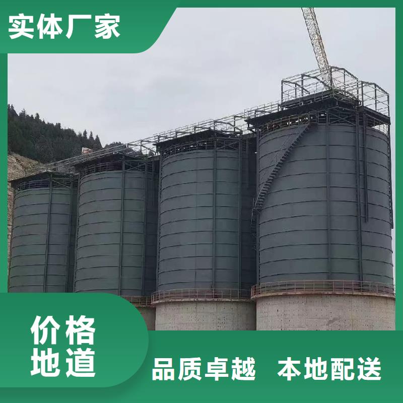 粉煤灰储存罐实力厂家
