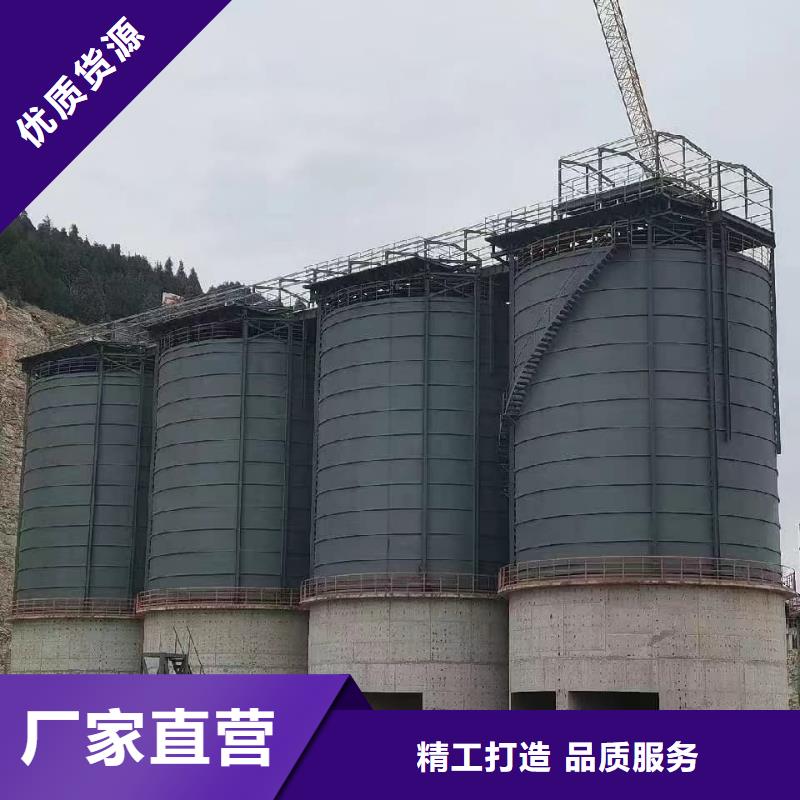 2万吨粉煤灰钢板仓如何购买