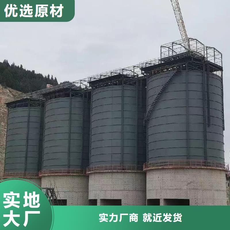 骨料钢板库报价格