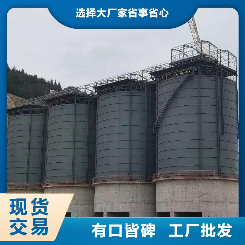 采购落地式焊接钢板仓必看-专业品质