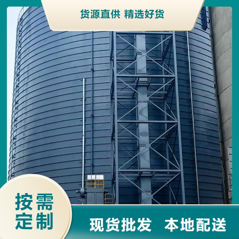 发货速度快的3万吨粉煤灰钢板仓批发商