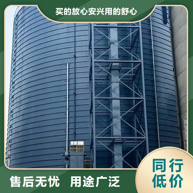 5万吨粉煤灰钢板库找正阳钢板仓建设工程有限公司
