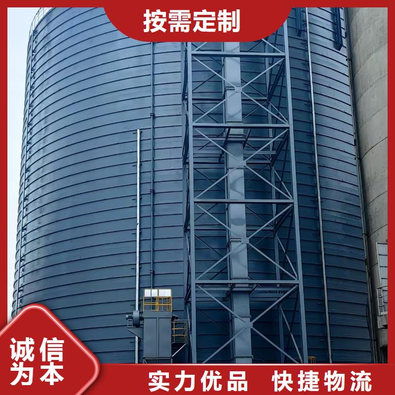 矿粉储存罐-实力商家