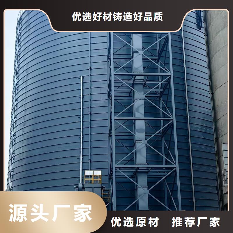 价格低的1万吨水泥钢板仓生产厂家