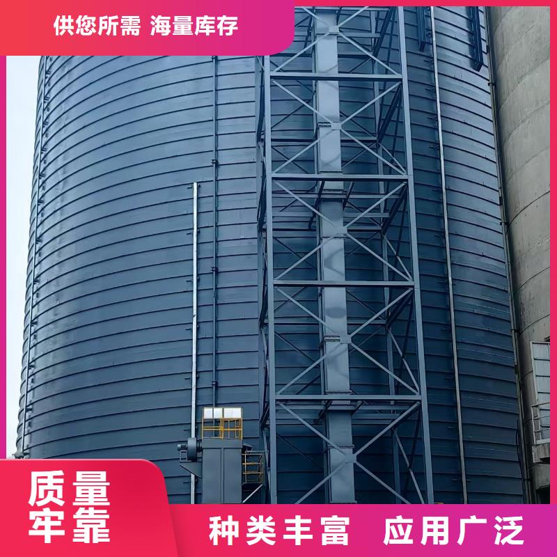 2万吨粉煤灰钢板库厂家规格齐全
