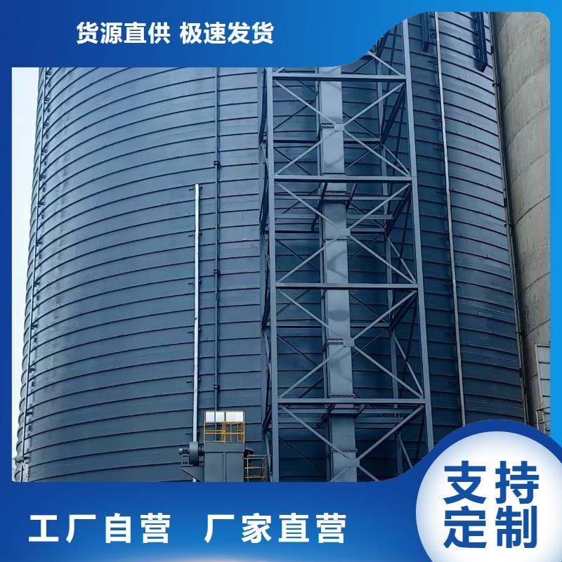 找1万吨粉煤灰钢板库全国统一价