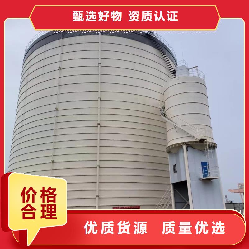 粉煤灰储存罐优选企业