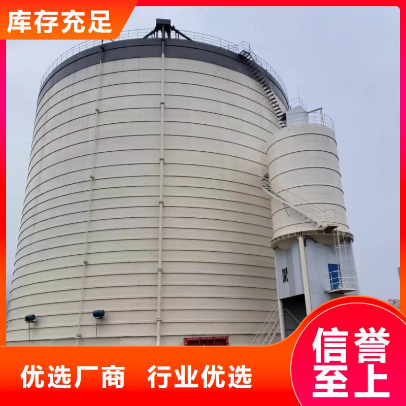 买5万吨粉煤灰钢板库【无中间商】