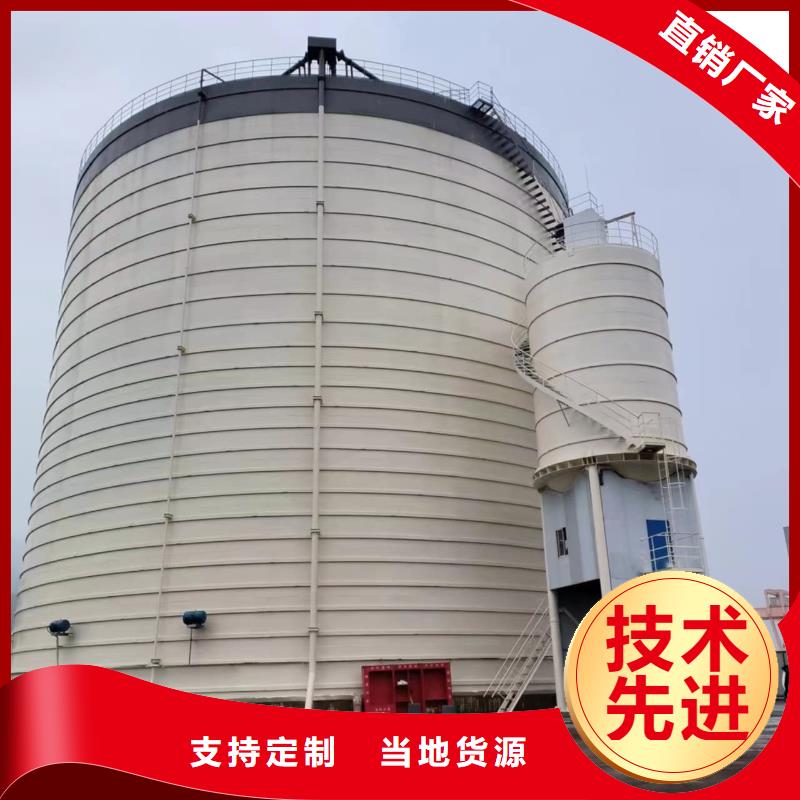 粉煤灰钢板仓多家合作案例
