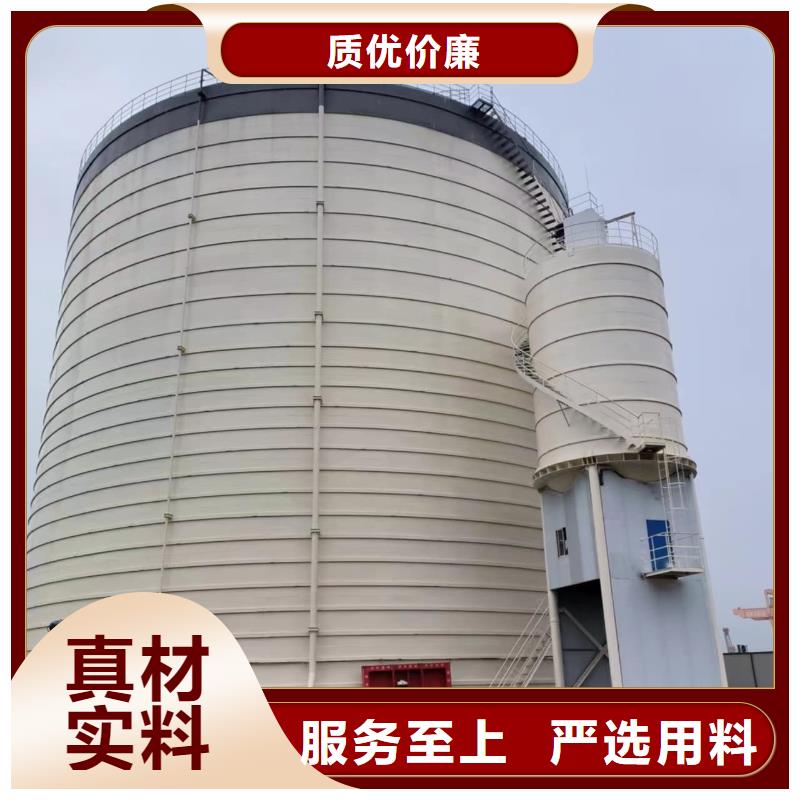 2万吨粉煤灰钢板仓如何购买