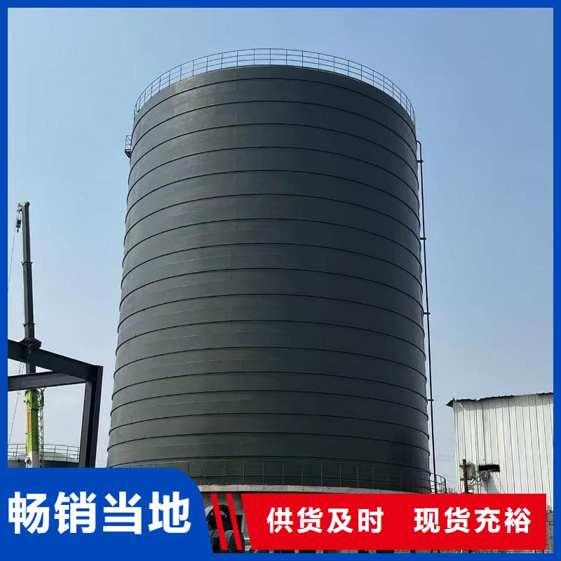 大型钢板库-实体厂家质量放心