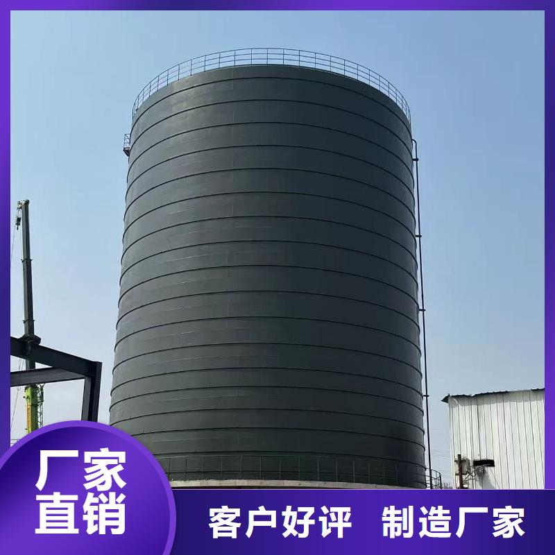 定制10万吨粉煤灰钢板库的销售厂家