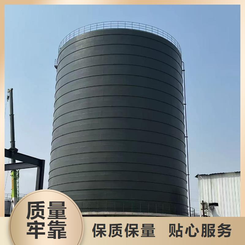 2025##10万吨粉煤灰钢板仓厂家##批发