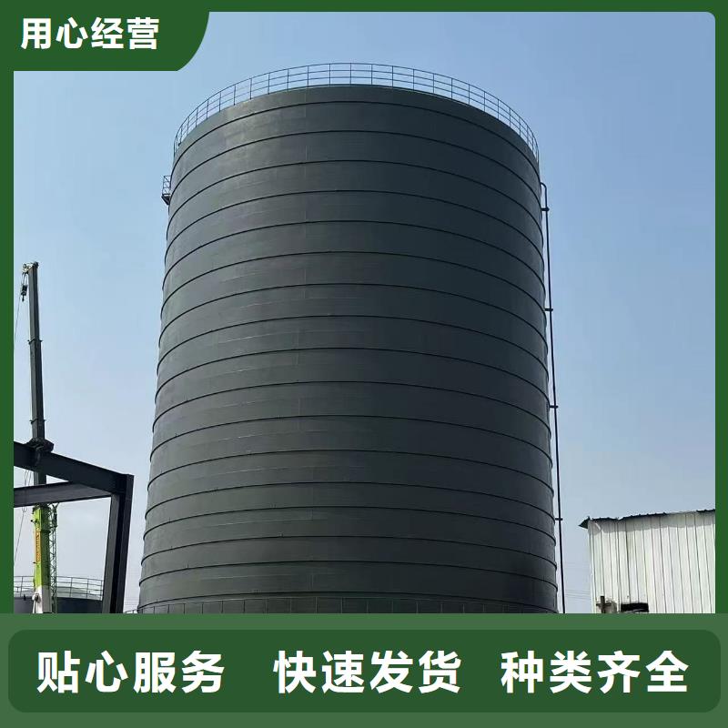 9万吨粉煤灰钢板库款式多样