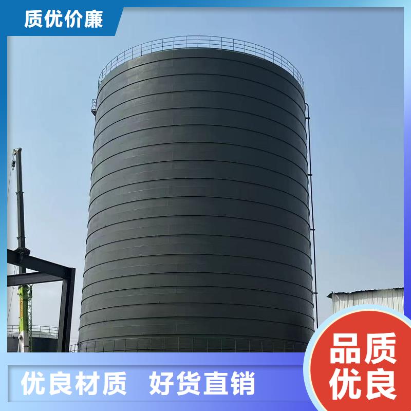 生产1万吨粉煤灰钢板库的实力厂家