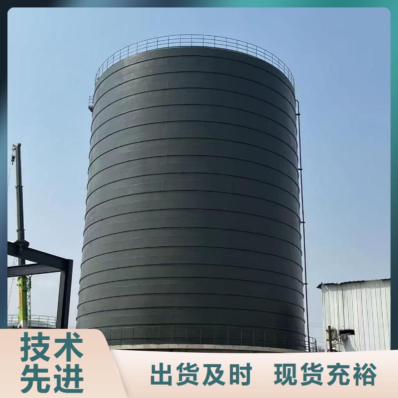 高质量3万吨粉煤灰钢板库供应商