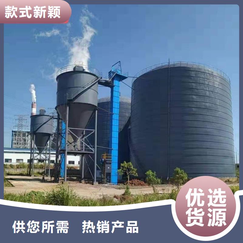 定做大型钢板仓的经销商