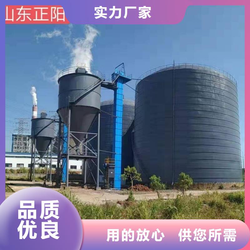粉煤灰储存罐_粉煤灰储存罐现货直发