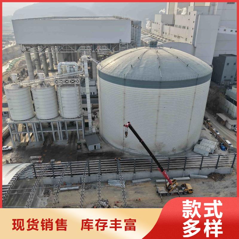 10万吨粉煤灰钢板仓-好品质、放心买