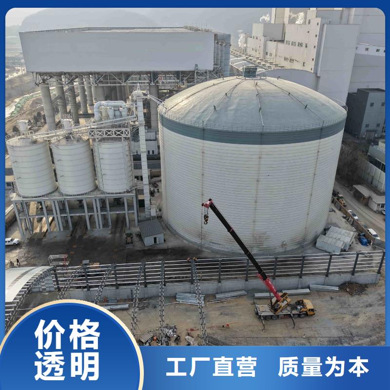骨料钢板仓报价及时