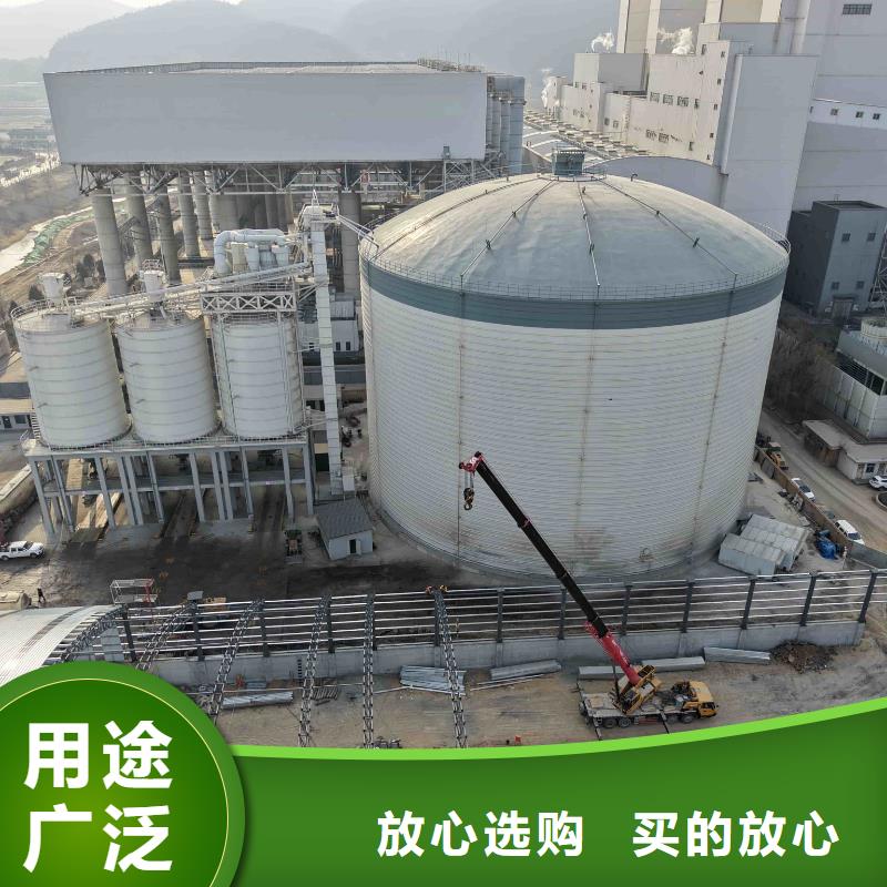 骨料钢板库优质源头厂家