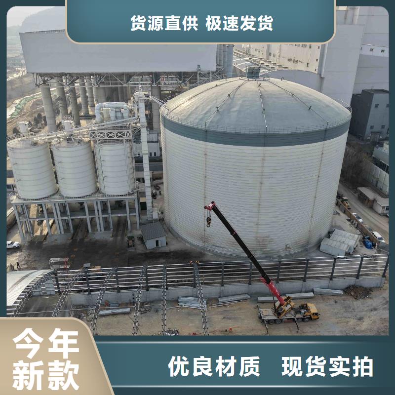 3万吨粉煤灰钢板仓-3万吨粉煤灰钢板仓省钱