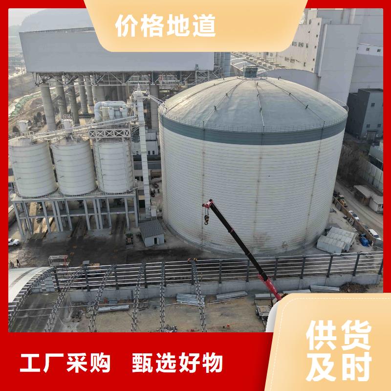 采购落地式焊接钢板仓必看-专业品质