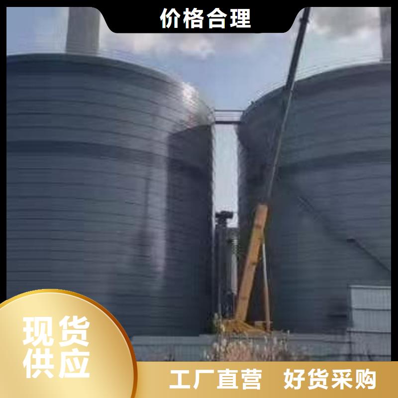 北京10万吨粉煤灰钢板库-可货到付款