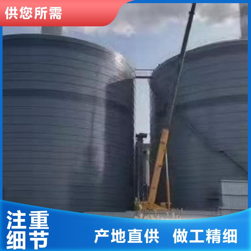 2万吨粉煤灰钢板仓厂家直销多少钱