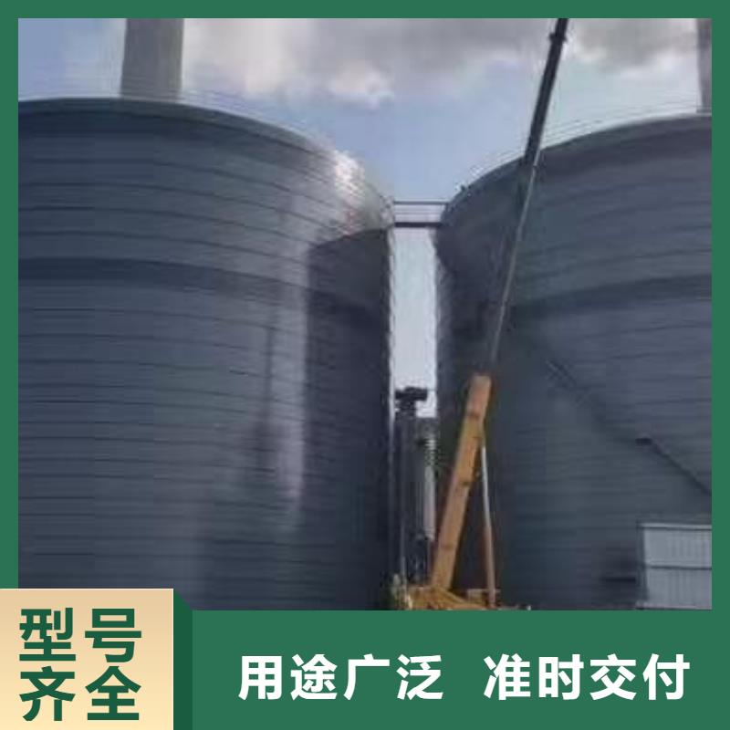 粉煤灰储存罐-欢迎询价