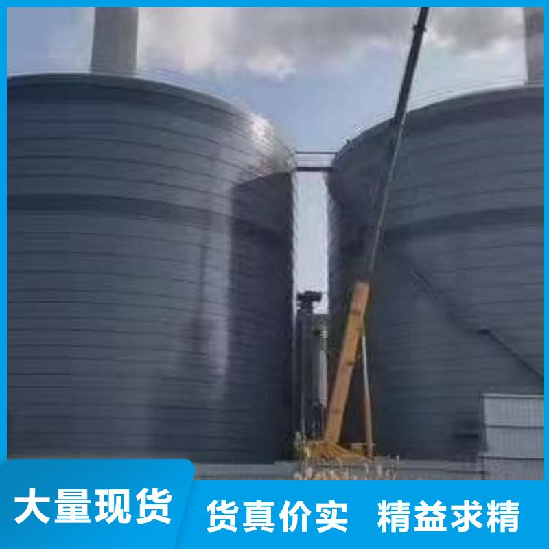 6万吨粉煤灰钢板库电话订购热线