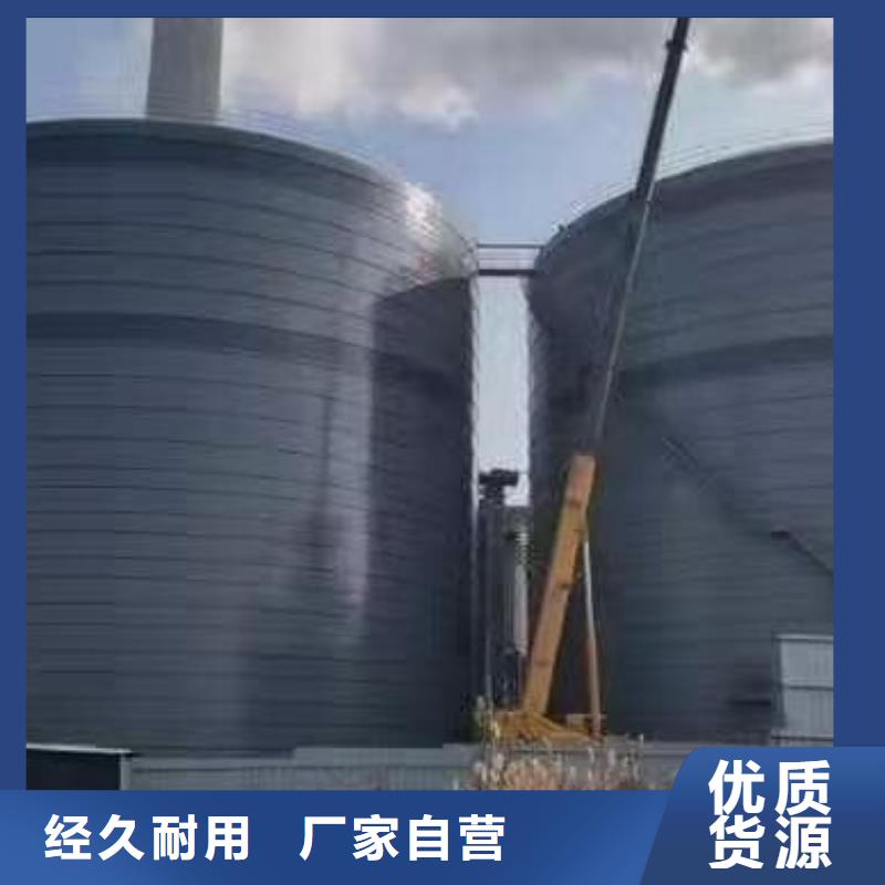买9万吨粉煤灰钢板仓必看-质量有保障