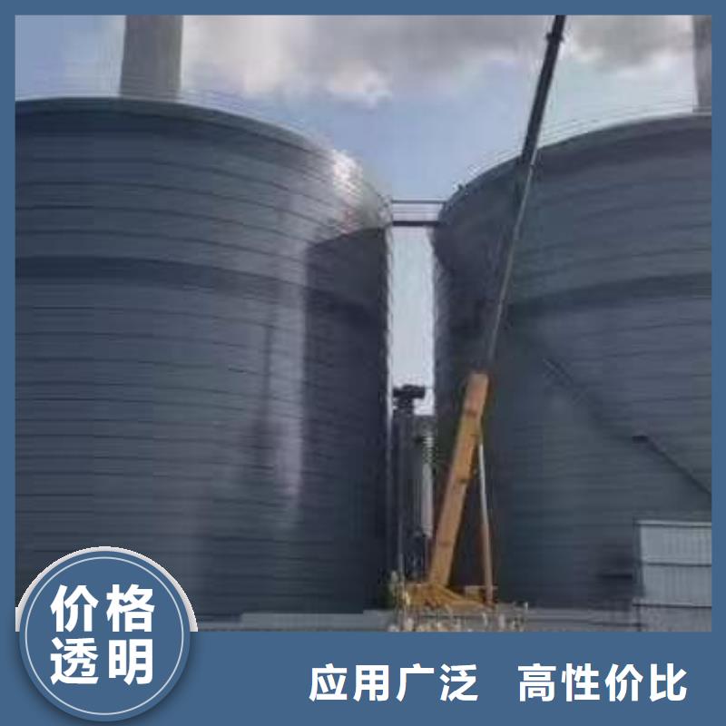 找粉煤灰储存罐-实体厂家可定制