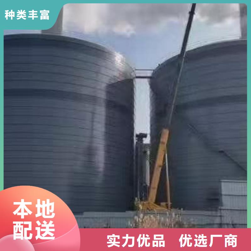 骨料钢板库优质源头厂家