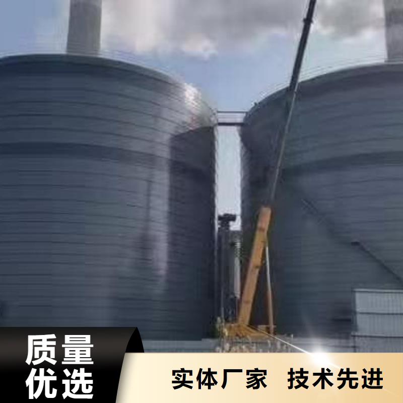 10万吨粉煤灰钢板仓排行