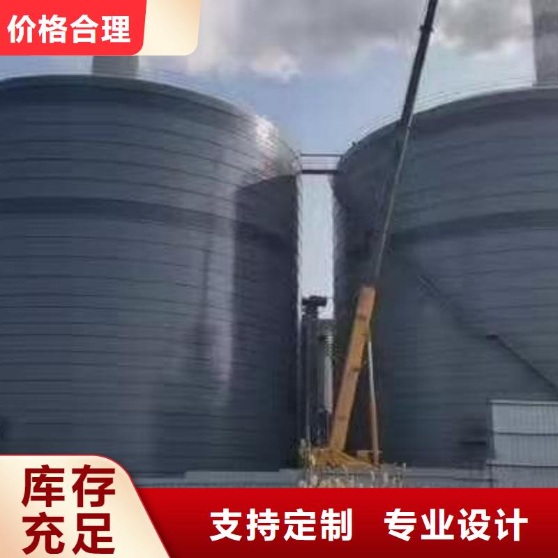2万吨粉煤灰钢板仓省心的选择