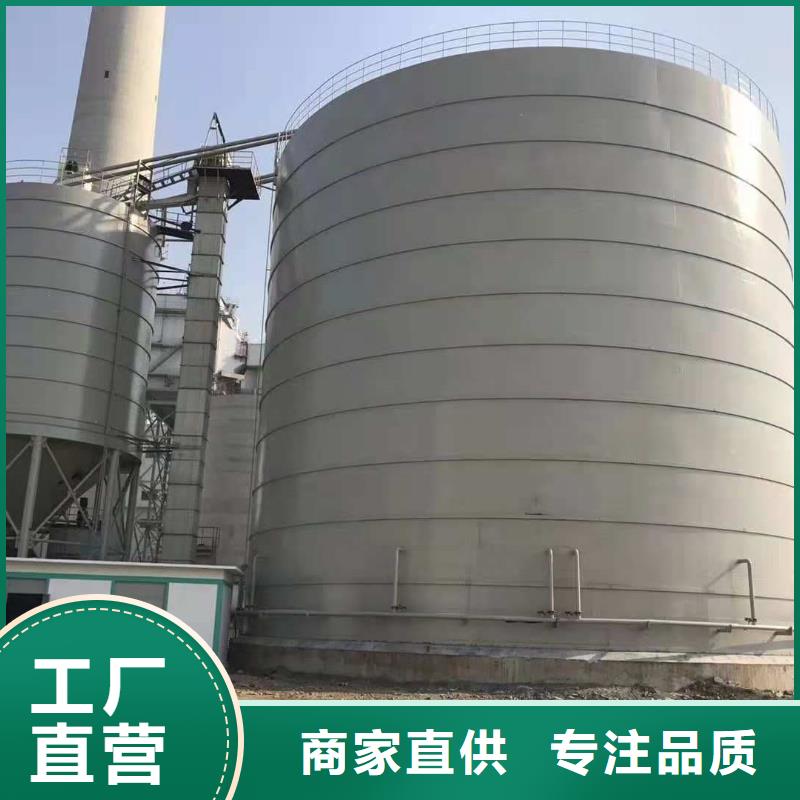 生产大型钢板仓的销售厂家