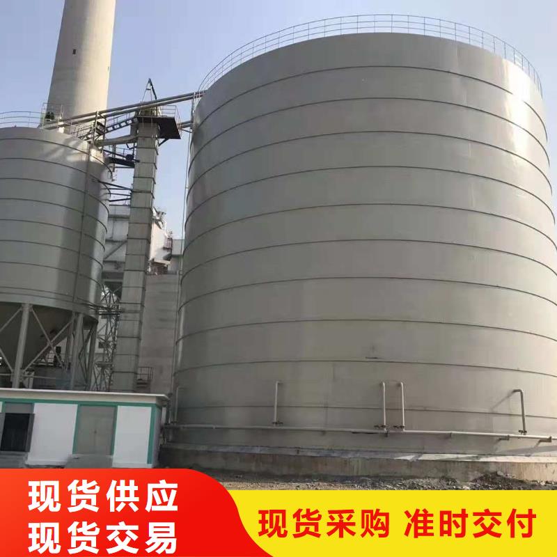 10万吨粉煤灰钢板库放心选购、正阳钢板仓建设工程有限公司