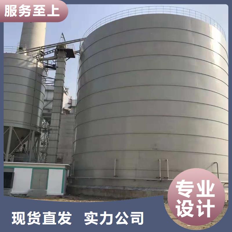 优惠的7万吨粉煤灰钢板仓实体厂家