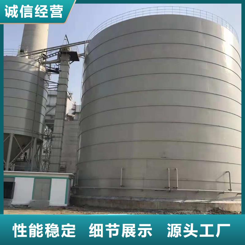 优惠的大型钢板仓厂家