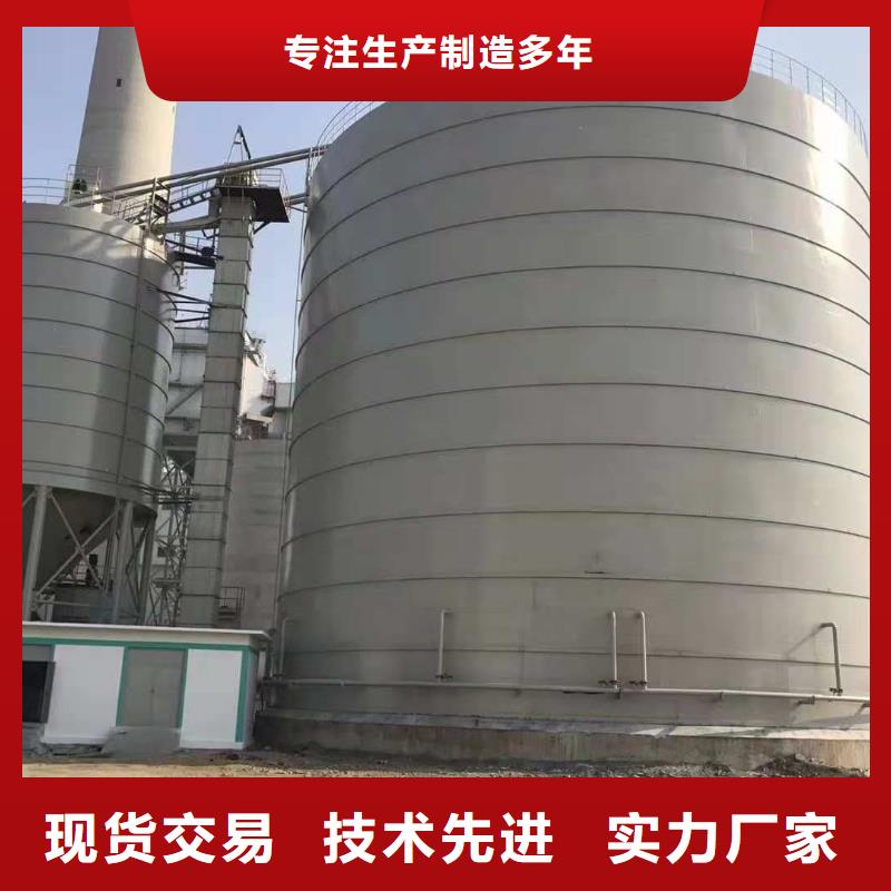 焊接钢板库24小时发货