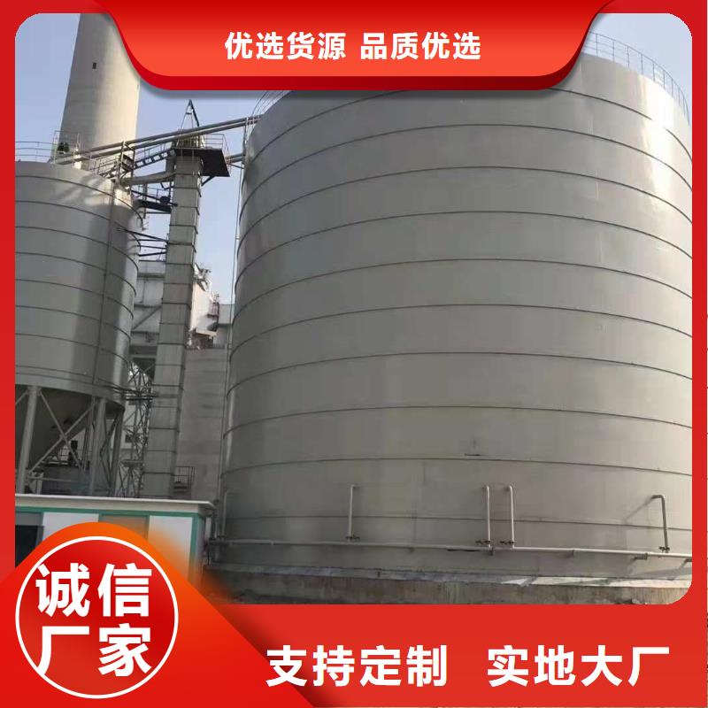 3万吨粉煤灰钢板仓-我公司资质齐全