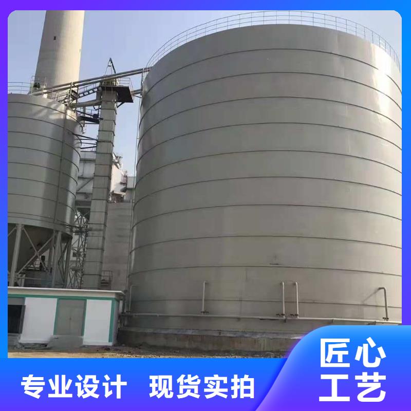 2万吨粉煤灰钢板仓厂家-发货及时