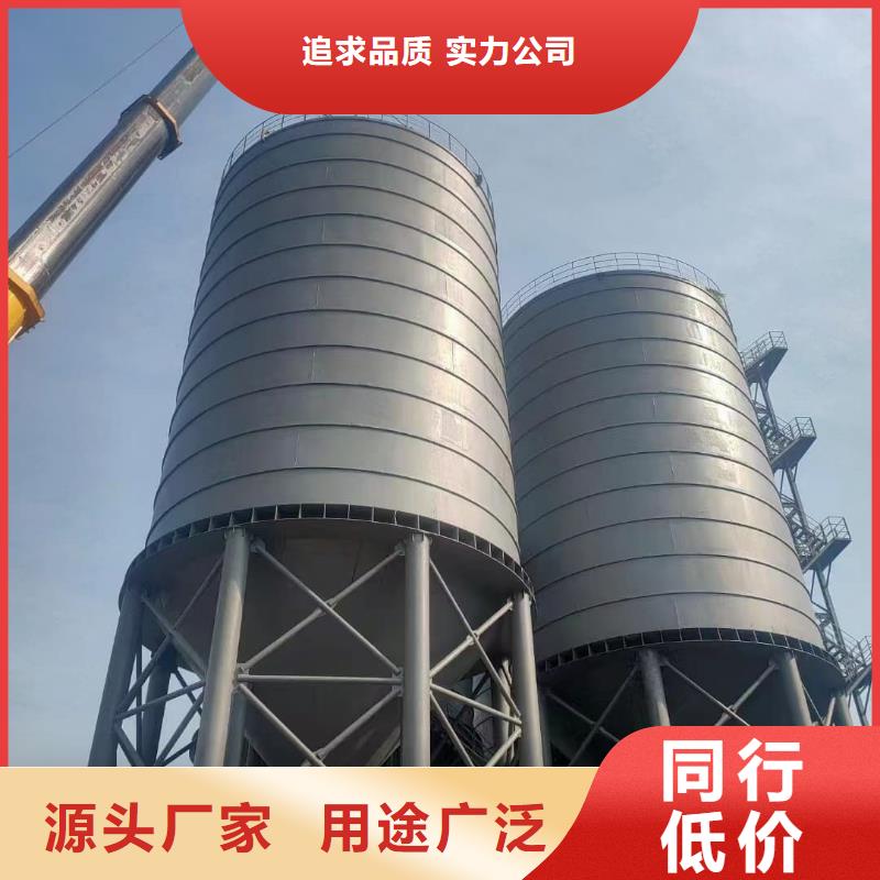 经验丰富的骨料钢板仓批发商